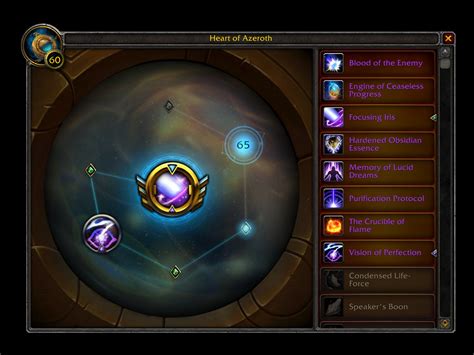 Essence Guide for Heart of Azeroth (BfA 8.3) .